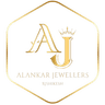 Alankar Logo